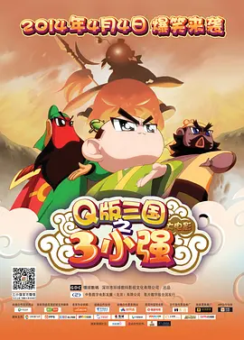 伊人a.v在线