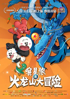 亚洲人视频在线观看