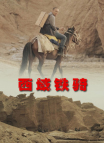 亚洲人视频在线观看