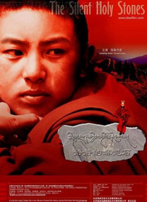 日韩av一区二区在线播放