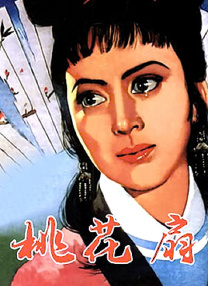 亚洲人视频在线观看